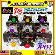 MAGIC BOY Caliper Pump P8 P8-II P34 Caliper Bracket 2 POT Front Brake Caliper CNC Y15 Y16 RS150 LC13