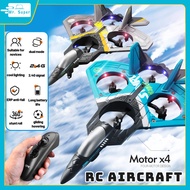RC Fighter Jet Airplane toy  2.4G Remote Control Fighter With LED Light RC drone EPP Foam Toys Plane