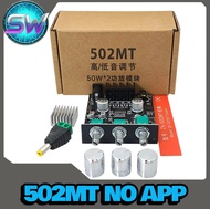 แอมป์  ZK-502MT-502MT+App แอมป์จิ๋ว50+50w