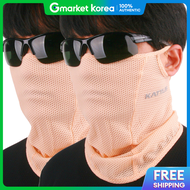 Katus 1+1 1 Set Cooling Mesh Multi-Scarf Cool Neck Warmer Cool Mask Cooling Mask
