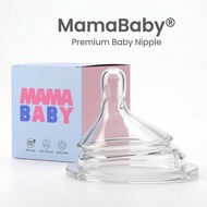 Puting Susu baby 𝑴𝒂𝒎𝒂𝑩𝒂𝒃𝒚 Replacement Hegen Teat Puting Hagen nipple  Handle bottle