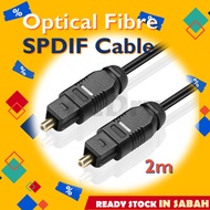 SPDIF Digital Optical Fibre Cable Audio Toslink Sound Bar TV Home Theater Sound Bar TV PS4 PS5 Xbox 
