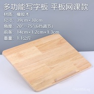 B1NW8F Book Reading Neck Protection Bookshelf Writing Board Tilted Adult Student Teacher Book Stand 