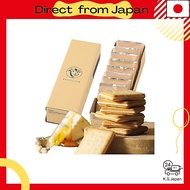 Tokyo Milk Cheese Factory Honey & Gorgonzola Cookies (9 pieces) - Popular Snacks, Sweets, Gift.