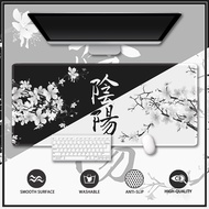 Large Gaming Mouse Pad Thickened Large Size Computer Mouse Pad Yin And Yang Desk Mat Natural Rubber Table Mats One Piece Mousepad