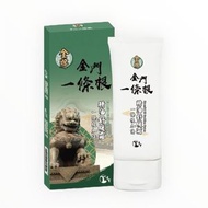 金牌 - 【台灣製造】金門一條根加倍精油舒緩霜(100g/1罐 加倍涼感 深層清涼)(非藥膏) (非藥膏)(平行進口)