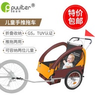特價多功能親子戶外兒童自行車拖車可摺疊雙人嬰兒寶寶手推車