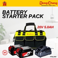 DongCheng 20V Battery Starter Pack FFBL2050 5.0Ah Battery Rechargeable Battery