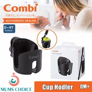 Combi Cup holder for Stroller/Pram