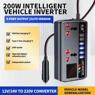 【Voltage monitoring】car charger adapter car power inverter portable  car inverter 12v to 240v 12v to