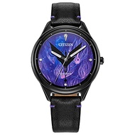 Citizen Eco-Drive Avatar Watch