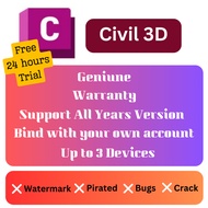Civil 3D 2026 & All Years Version | Bind with Own Account