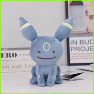 Pokemon Center Transform Ditto as Umbreon Plushie Soft Cotton Doll Bag Charm