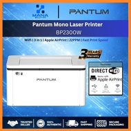 PANTUM BP2300W Monochrome Laser Printer | 2.4G WIFI | Bluetooth | Fast Print | 22ppm | 3 Years Warra