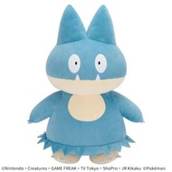 訂製Pokemon 小卡比獸公仔 畢業公仔