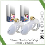 Japan CB 6000 Or CB 6000S Silicone Chastity Cock Cage (Retail Best Seller Silicone Chastity Cock Cage)