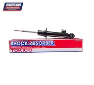 โช๊คหน้า  D-MAX  COLORADO 2WD ปี2002-2019 GAS TOKICO [U3776] ราคาต่อตัว