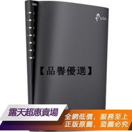 【品譽優選】 Tp-link WiFi6Mesh路由器Archer AX80 AX6000 2.5G端口可掛牆