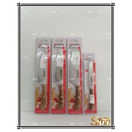 (Z990-600/610/611/630) 5'' 6.5'' 7'' UTILITY VEGETABLE JAPANESE CLEAVER CHEF KNIFE WOODEN HDL BROWN 