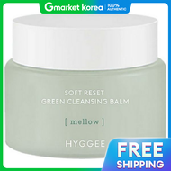 Hygge | Hygge Soft Reset Green Cleansing Balm 100ml 1 Pc