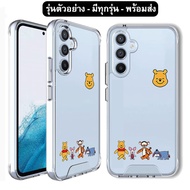 Cartoon Case For OPPO Reno13F Reno13 5G Reno13Pro Reno 13 Pro Model TP 029