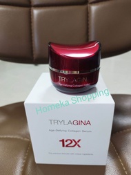 TRYLAGINA ULTIMATE SERUM 12x เซรั่มกระปุกแดง ของแท้ 100% ขนาด 5 g./30 g. (Exp.02/2027)