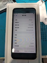 Iphone SE2