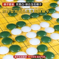 Go Chess Piece Ches Pieces Pieces Pieces Gifts Gifts Interesting Hobbies Double-Sided Convex Go Piec