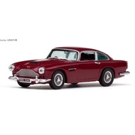 Vitesse/Sunstar Vitesse/Aston Martin Aston Martin DB4 1/43 Red, Wine Red, Silver Original Bag