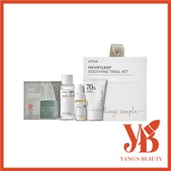 [Anua] HeartLeaf Soothing Trial Kit