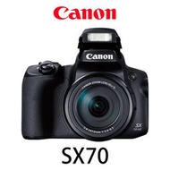 【酷BEE了】CANON SX70 類單眼 數位相機 高倍望遠 打鳥專用 公司貨 保固一年 台中店取