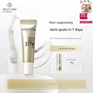 【Japan Dr.Ci:Labo 】VC377 Whitening Spot Essence 6g Brightens skin tone Facial Essence Improves scars