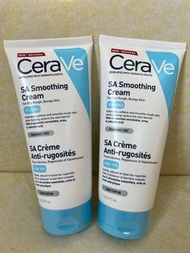 Cerave SA smoothing cream