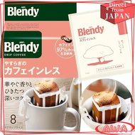 AGF Blendy Regular Coffee Drip Pack Tranquil Decaf 8 bags x 3 【 Decaf Coffee 】【 Drip Coffee 】【 Decaf