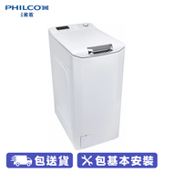 PHILCO飛歌 PTL8610 6公斤 1000轉 上置式洗衣機 (高水位) A+++歐洲節能效果；輕觸式顯示屏；輕柔式內桶門開啟；額外過水；深層清洗；易熨防皺功能