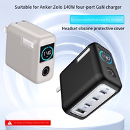 <YF>For Anker Zolo 140W Charger Silicone Protector Anti Fall and Dust Resistant Case