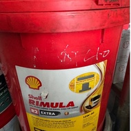 Shell R2 Rimula 15W40 oil, Shell 40 - genuine 18 liter bucket