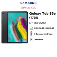 Samsung Galaxy Tab S5E 2019 (T725) (Black) - 4GB RAM - 64GB ROM - 10.5 inch - Android Tablet