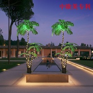 T Tree Light Simulation Branch Lantern Simulation Palm Tree Light Luminous Tree led Simulation Branc