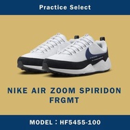 【台灣商家】FRAGMENT X NIKE AIR ZOOM SPIRIDON HF5455-100