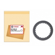 CLUTCH IRON PLATE - RU110 / RG110
