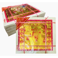 Folio Daikin/Folio Daikin/Daikin/Tianjin/Tiangongjin/Quality Assurance Footpage/JOSSPAPER