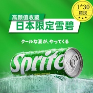 Imported Sprite Sprite Lemon Flavor Soda Carbonated Drink Canned Limited High-Appearance 245ml25.11.
