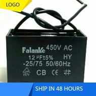 Capacitor 12uf capasitor 12uf