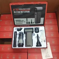 F72 High-Speed Violent Turbo Fan Outdoor Handheld Fan Portable Charging Hair Dryer Car Dust Blower S