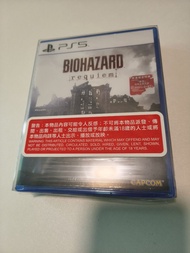 PS5  9 生化危機 安魂曲 鐵盒版, 有code