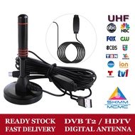 [300 Miles] Universal Digital TV DVB T2 Antenna Antena Aerial with Built-in Amplifier Booster MYTV M
