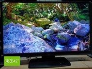 東芝42吋液晶電視