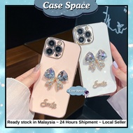 Samsung A32 A33 A34 5G A35 A53 A54 5G A55 A71 diamond ribbon smile electroplated soft case casing co