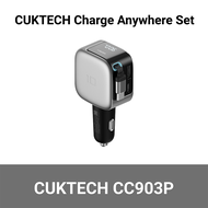 [ใช้คูปอง ลดเหลือ 679 บ.] CUKTECH Charge anywhere AD653T / PB1055 / PB100P / CC903P / CMC610 ชุดชาร์
